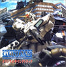 Mobile Suit Gundam: Lost War Chronicles Original Soundtrack