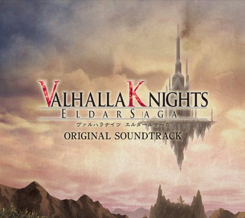 Valhalla Knights -Eldar Saga- Original Soundtrack