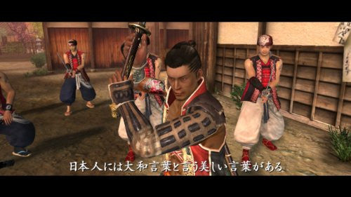 Samurai Dou 4 - Solaris Japan