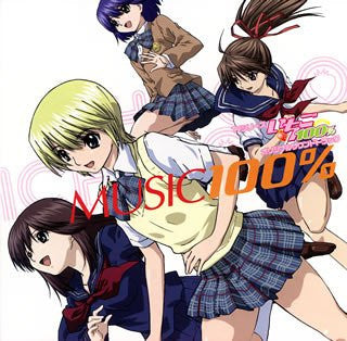 Ichigo 100% TV Series Original Soundtrack MUSIC 100%