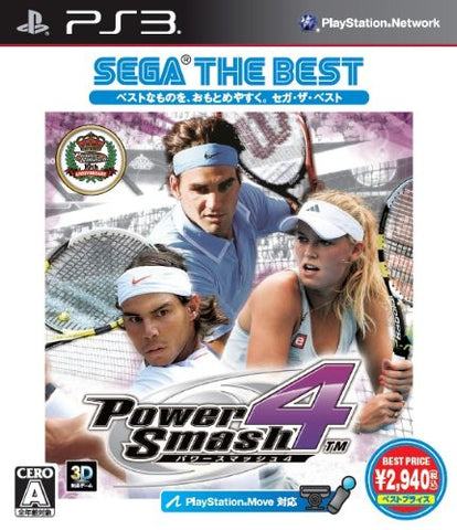 Power Smash 4 (Sega the Best)