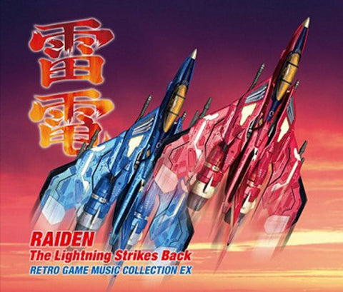 RAIDEN The Lightning Strikes Back RETRO GAME MUSIC COLLECTION EX