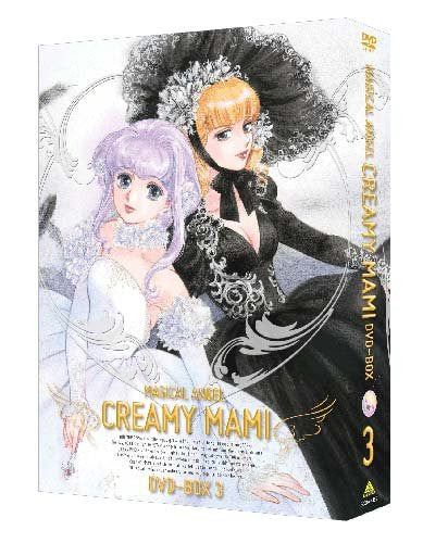 Emotion The Best Magical Angel Creamy Mami DVD Box 3