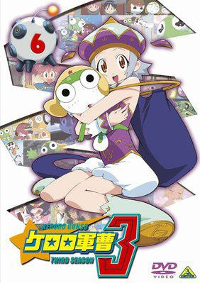 Keroro Gunso 3rd Season Vol.6