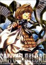 Saiyuki Reload Vol.1 [Limited Edition]