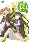 Mayo Chiki 2