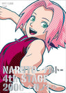 Naruto 4th Stage Vol.7
