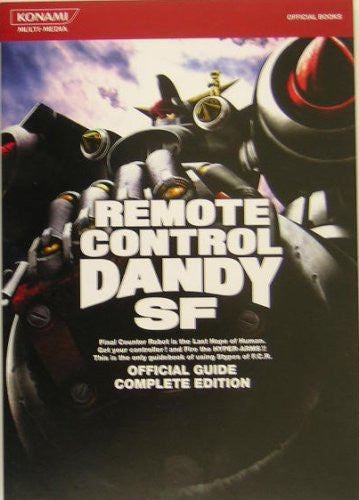 Remote Control Dandy Sf Official Guide Book Complete Edition / Ps2