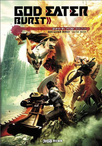 God Eater Burst Guide Book / Psp