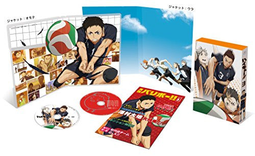 Haikyu Vol.3 [DVD+CD]