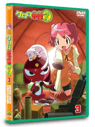 Keroro Gunso 7th Season 3