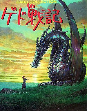 Tales From Earthsea Card Collection Book