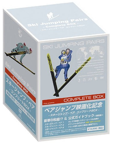 Ski Jump Pair Complete Box [Limited Edition]
