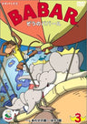 Babar Vol.3