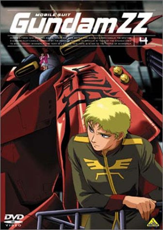 Gundam Double-Zeta 4