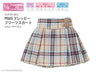 Doll Clothes - Pureneemo Original Costume - PureNeemo XS Size Costume - Preppy Pleated Skirt - 1/6 - Beige (Azone)
