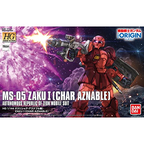 MS-05 Zaku I - Kidou Senshi Gundam: The Origin: Eve of Destiny