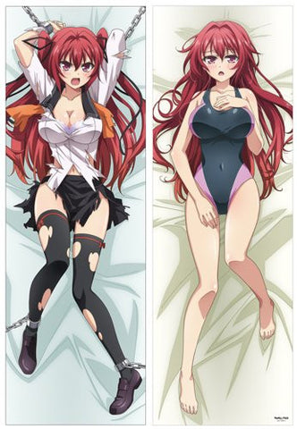 Shinmai Maou no Keiyakusha - Naruse Mio - Dakimakura Cover (Cospa)