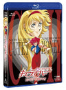 Shin.cutie Honey Complete Blu-ray [2Blu-ray+Special CD Limited Edition]