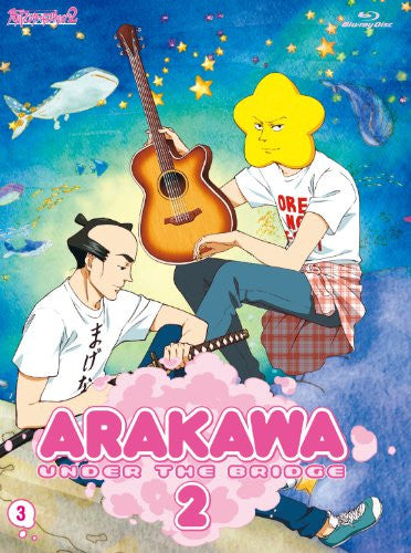 Arakawa Under The Bridge Vol.3 [Blu-ray+CD Limited Edition]