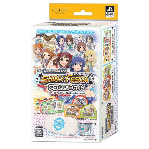 The Idolm@ster Shiny Festa Accessory Set for PSP