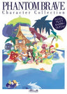 Phantom Brave Character Collection Book / Ps2