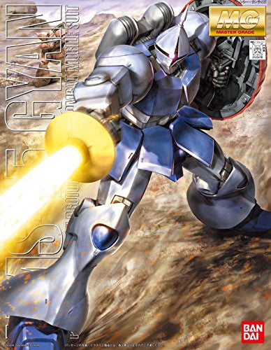 YMS-15 Gyan - Kidou Senshi Gundam