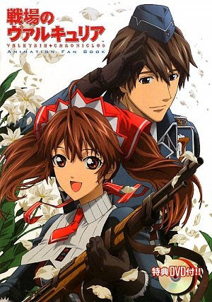 Senjou No Valkyria   Animation Fan Book