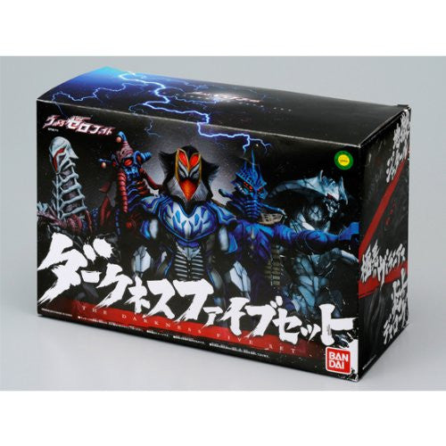 Ultraman Retsuden: Ultra Zero Fight - Darkness Five Set - Premium Bandai Limited