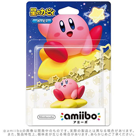 amiibo Kirby (Kirby Series)