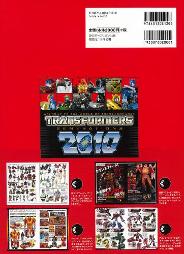 Transformers Generations 2010