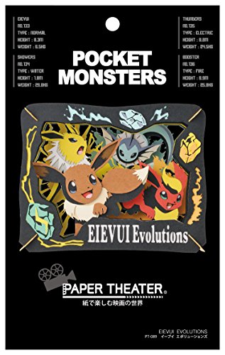 Paper Theater - Pokemon - PT-089 - Eevee Evolutions