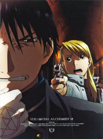 Fullmetal Alchemist / Hagane No Renkin Jutsushi 14