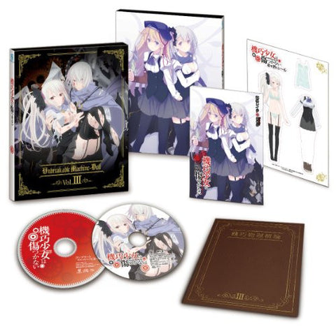 Unbreakable Machine-doll Vol.3