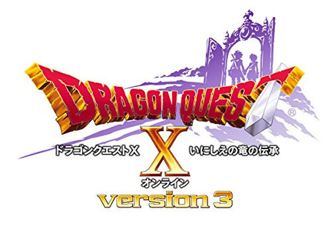 Dragon Quest X Inishie no Ryu no Denshou Online