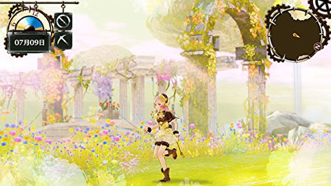 Atelier Lydie & Soeur: Alchemists of the Mysterious Painting - ATelier 20th Anniversary Box