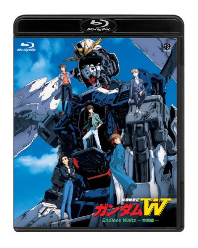 Mobile Suit Gundam Wing Endless Waltz Special Edition