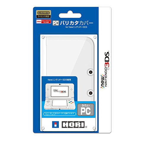 PC Cover for New 3DS