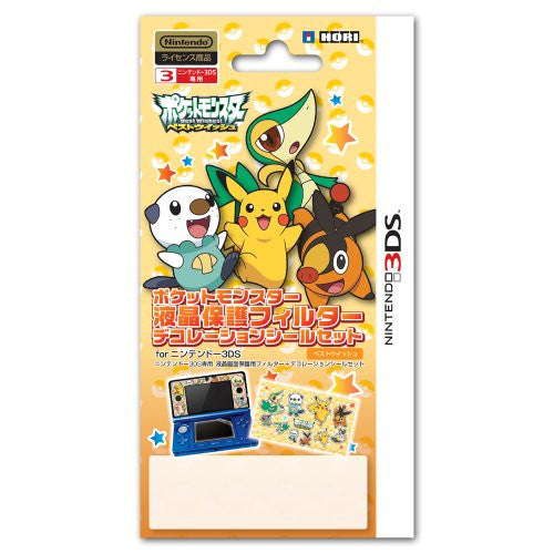 Pocket Monster Protection Filter Decoration Seal Set for Nintendo 3DS (Best Wish Version)