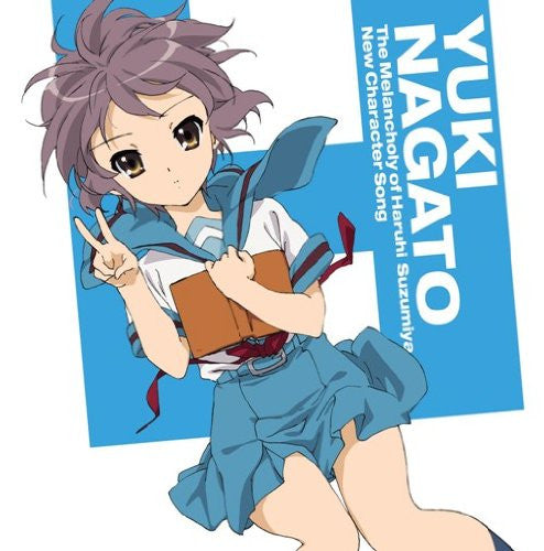 The Melancholy of Haruhi Suzumiya New Character Song Vol.2 YUKI NAGATO