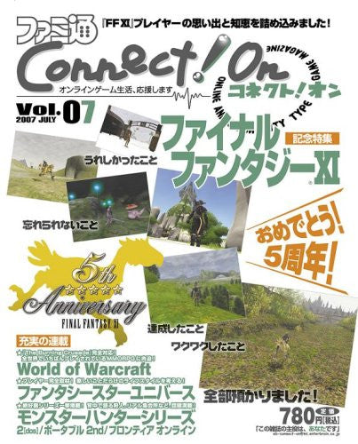 Famitsu Connect On #07 July Japanese Videogame Magazine