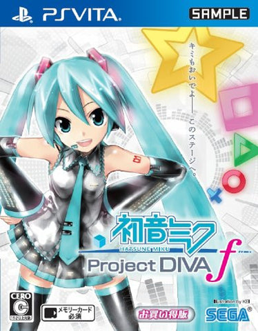 Hatsune Miku -Project DIVA- f [Best Price Version]