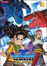 Blue Dragon - Tenkai No Shichiryu 2