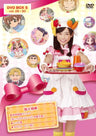 Cookin Idol I! My! Main! DVD Box 5