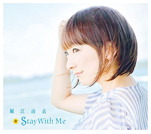 Stay With Me / Yui Horie [Limited Edition]