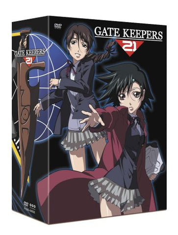 Gatekeepers 21 DVD Box