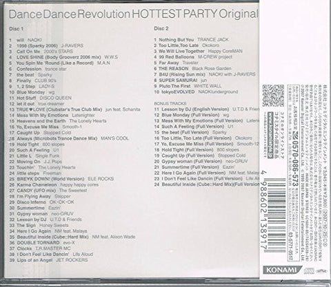 Dance Dance Revolution HOTTEST PARTY Original Soundtrack