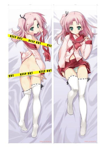 To Heart 2 - Maaryan - Dakimakura Cover (Cospa AquaPlus)