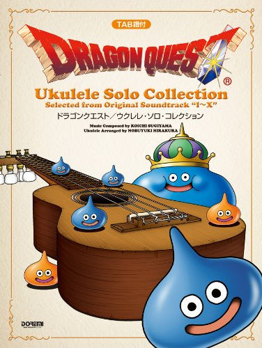 Dragon Quest   Ukulele Solo Collection Score