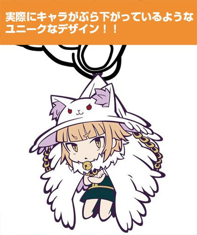 Witchcraft Works - Kuraishi Tanpopo - Tsumamare - Keyholder - Rubber Keychain (Cospa)